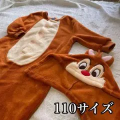 【中古】ディズニー デール 着ぐるみ 110 サイズ ハロウィン イベント
