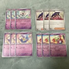 バトルパートナーズ　リーリエ　デッキパーツ