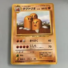 Item thumbnail for item cbde2c16-2c7e-40d0-9130-20dec7a06893