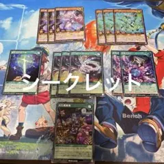 2025年最新】遊戯王ラッシュデュエルまとめ売りの人気アイテム - メルカリ