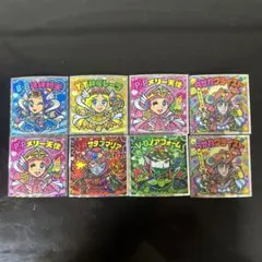 Ｓかわクライスト【2枚セット】（お値下げ不可）