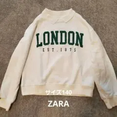 【ZARA】キッズ ロゴトレーナー 襟付き ホワイト 140