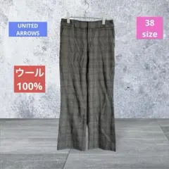 【ユナイテッドアローズ】 カジュアルパンツ/千鳥格子/ウール100%/サイズ38