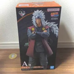 一番くじNARUTO疾風伝 伝説の三忍 A賞自来也