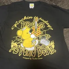 2025年最新】xjapan サイコベア tシャツの人気アイテム - メルカリ
