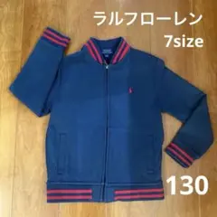 Polo Ralph Lauren ネイビー ジャケット　7 子供用　130