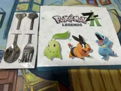 ポケモン　レジェンズZA Amazon 特典　カトラリーセット 箱付き
