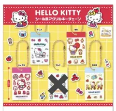 ハローキティ シール風アクキー(4個セット)