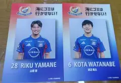 米澤令衣選手 36 鹿児島ユナイテッドFCミニステッカー - メルカリ