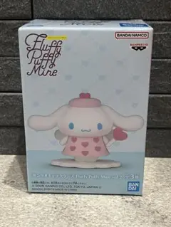 サンリオ フラッフィーパフィー シナモロール