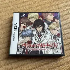 ✴︎11時時間以内発送✴︎良品 ヴァンパイア騎士 DS 動作品 完品