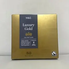 2026年最新】マークス&スペンサー 紅茶の人気アイテム - メルカリ