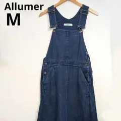 allumer 1 デニムサロペットスカート オーバーオール