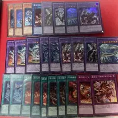 遊戯王 召喚獣 召喚師アレイスター デッキパーツ まとめ