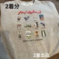 さ*ち様 WORKING GIRL Tシャツ さ*ち様 WORKING GIRL Tシャツ - メルカリ