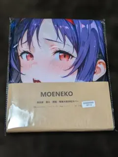 智*世様 392抱き枕カバー