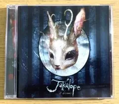 【廃盤】国内盤　ジャカロープJakalope／ドリームズ (IT DREAMS)