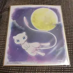 Item thumbnail for item f4f6d455-4463-4bf1-aa2d-c5c8c703e405