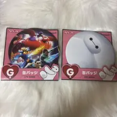 ディズニー ベイマックス キャラクター缶バッジ2個セット