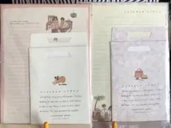 昭和レトロ　ファンシーレターセット