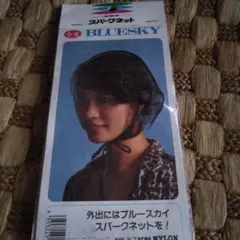 Item thumbnail for item 55b7da0d-c049-48a2-b6fb-099c4bc55c46