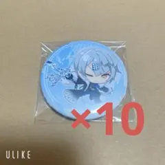 コンパス　アダム　缶バッジ コンパス アダム #コンパスフェス 5th Anniversary 缶バッジ