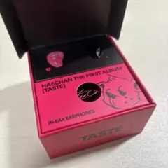 NCT ヘチャン Haechan TASTE MD インイヤーイヤホン - メルカリ