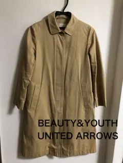 美品　BEAUTY&YOUNTH UNITED ARROWS ステンカラーコート