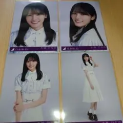 大越ひなの 乃木坂46 封入生写真 コンプ - メルカリ