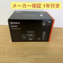 SONY α6400 E PZ18-105mm レンズカバー付き セット - メルカリ