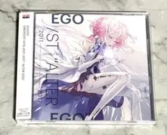 2026年最新】EGOIST GREATEST HITS 2011-2017“ALTER EGO”（完全生産