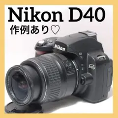 2026年最新】Nikon d3200の人気アイテム - メルカリ