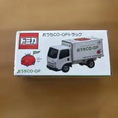 トミカ おうちCO-OPトラック