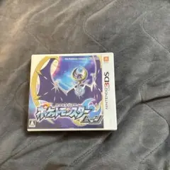 ポケットモンスター サン・ムーン ニンテンドー3DS