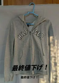 Item thumbnail for item 333d8aa2-451f-432b-8dae-5b32b9f3faa2