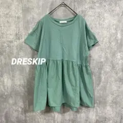 DRESKIP ドレスキップ　異素材ペプラムトップス　UV機能　接触冷感　LLのサムネイル