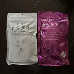 【MITOMO】シートマスク　ドクダミ・水光ケア　合計72枚