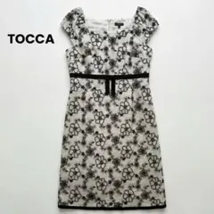 【TOCCA】サイズ13号相当 花柄ステッチ刺繍 リボンテープ使い ワンピース