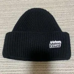 新品 マリメッコ Solid Knitted ニット帽 ビーニー ウール グレー