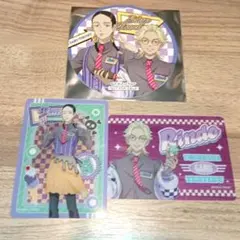 東京リベンジャーズキャラウム コースター クリアカード 灰谷 3点セット