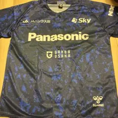 Gamba Osaka 2025 Hummel ユニフォーム シャツ