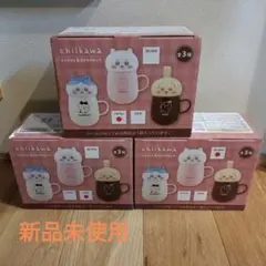 ちいかわ チルタイム蓋付きマグカップ 3種セット