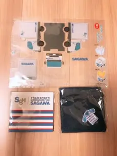 2025年最新】佐川急便 非売品の人気アイテム - メルカリ