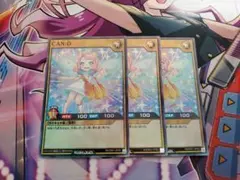 遊戯王ラッシュデュエル