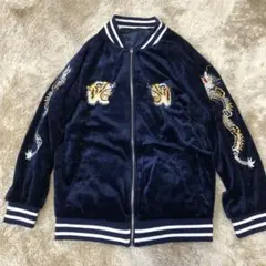 2026年最新】スカジャン 虎と龍の人気アイテム - メルカリ