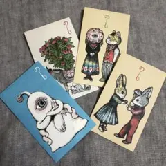 ヒグチユウコ　ポチ袋　午くいくセット