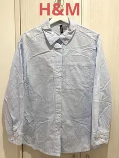 H&M 水色と白のストライプ 長袖シャツ