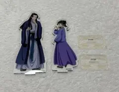 薬屋のひとりごと　スイパラ