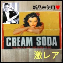 Item thumbnail for item b686c91d-1c67-41fe-96f4-85cddfb33c07