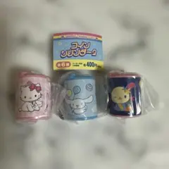 コインシリンダー　ウサハナ　シナモロール　チャーミーキティ